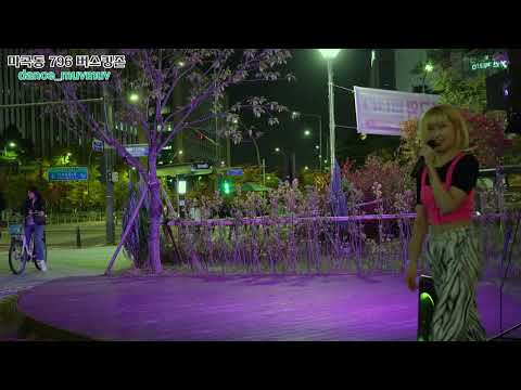 ★10/31 버스킹★ - AZIT 마지막 프로젝트