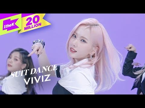 (커버반) VIVIZ =- MANIAC